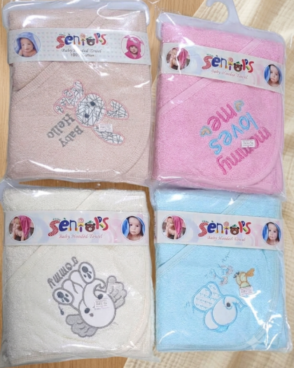 Ultra-Soft 100% Cotton Embroidered Hooded Baby Bath Towel | MimiCones